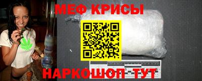 кокаин премиум Кандалакша