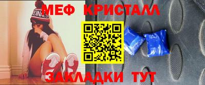 кокаин премиум Кандалакша