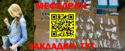 прущий лед Камышлов