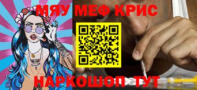 Альфа ПВП Канаш