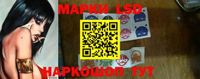 прущий лед Камышлов