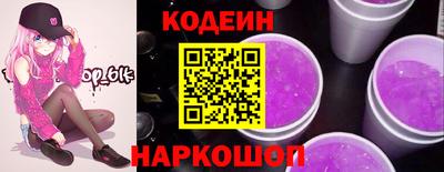 Альфа ПВП Канаш