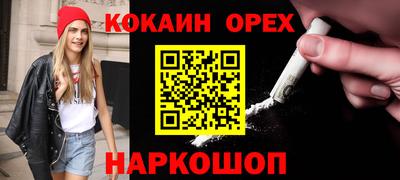 прущий лед Камышлов