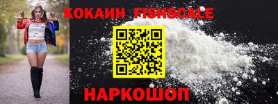 прущий лед Камышлов