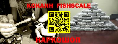 Альфа ПВП Канаш