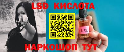 Альфа ПВП Канаш