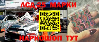 Альфа ПВП Канаш