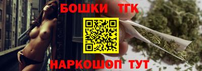 Альфа ПВП Канаш