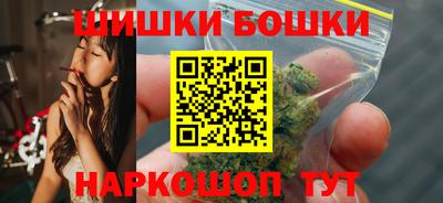 Альфа ПВП Канаш