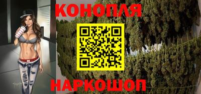 прущий лед Камышлов