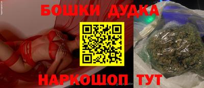 прущий лед Камышлов