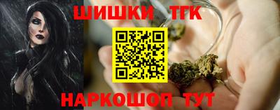 Альфа ПВП Канаш