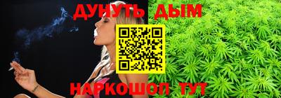 кокаин премиум Кандалакша