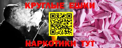 кокаин премиум Кандалакша