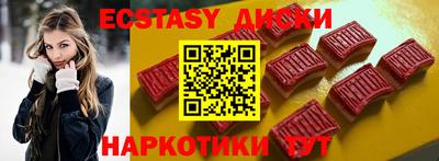 Альфа ПВП Канаш