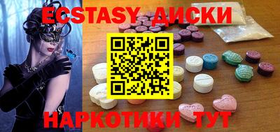 Альфа ПВП Канаш