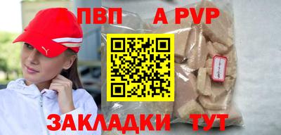 кокаин премиум Кандалакша