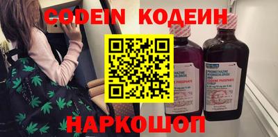 Альфа ПВП Канаш