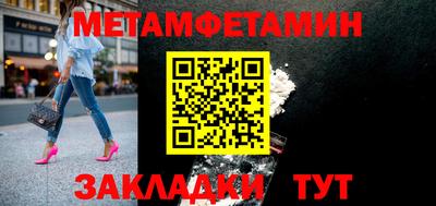 кокаин премиум Кандалакша