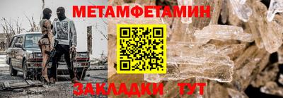 кокаин премиум Кандалакша