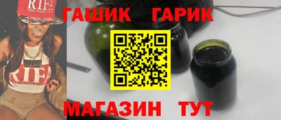 прущий лед Камышлов