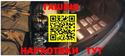 прущий лед Камышлов
