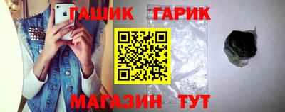 кокаин премиум Кандалакша