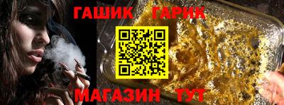 Альфа ПВП Канаш