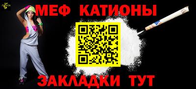 кокаин премиум Кандалакша