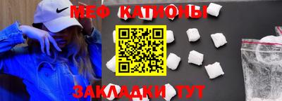 кокаин премиум Кандалакша